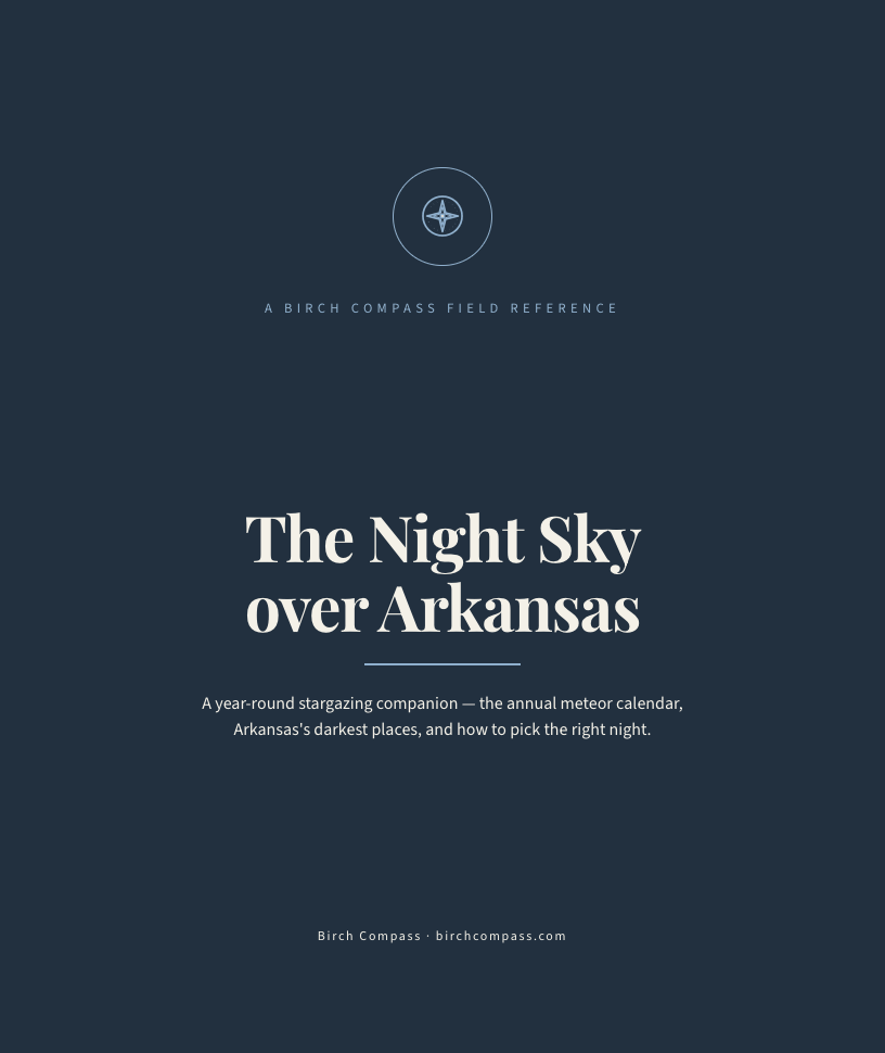 The cover of The Night Sky over Arkansas